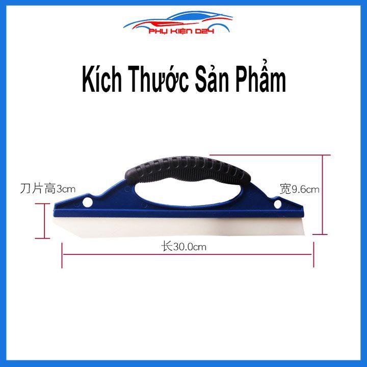 Gạt nước rửa kính ô tô cửa sổ cửa kính gia đình cửa hàng siêu sạch