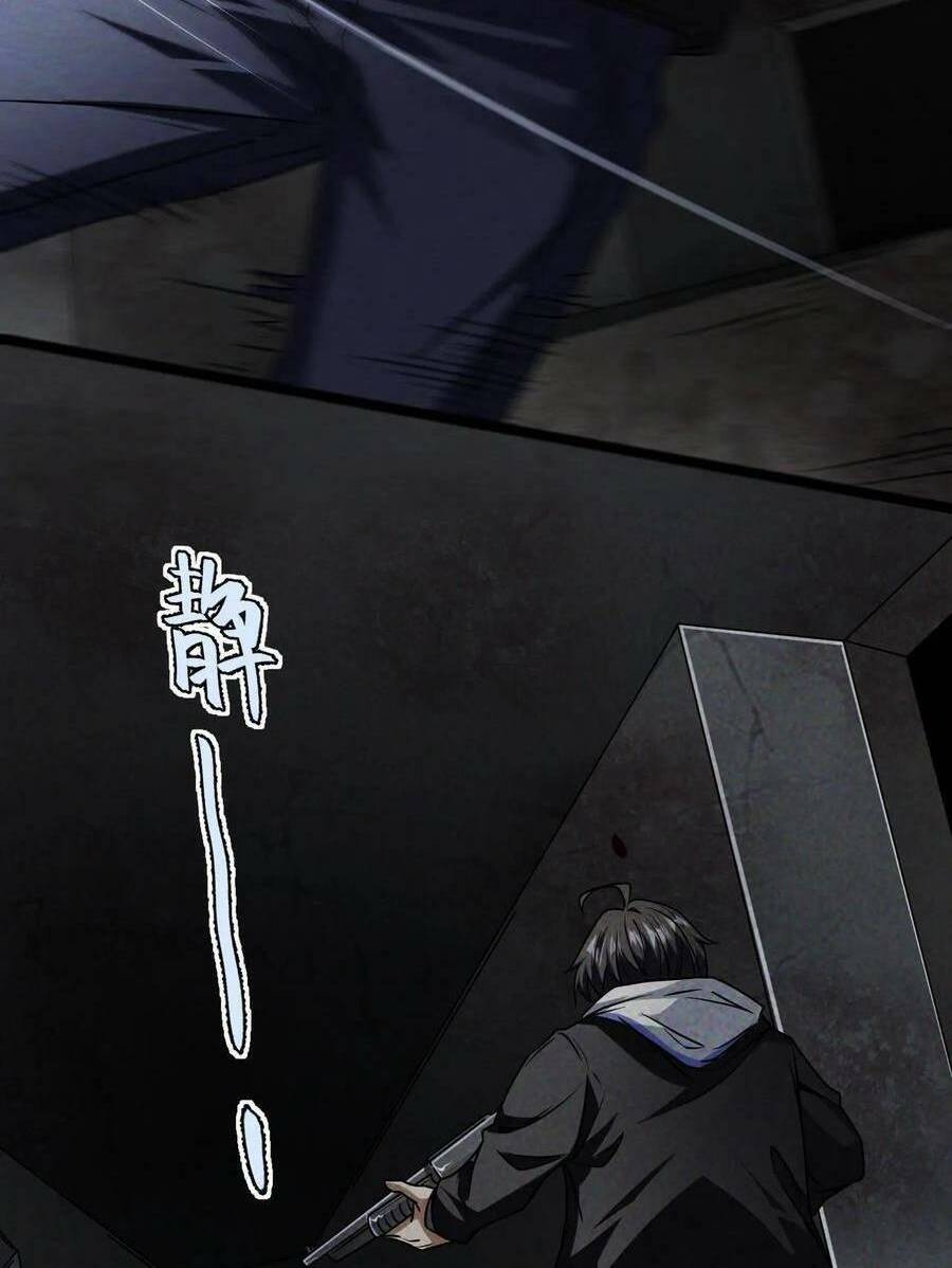 mạt thế cầu sinh: tôi có thể nhìn thấy gợi ý ẩn dấu chapter 10 9