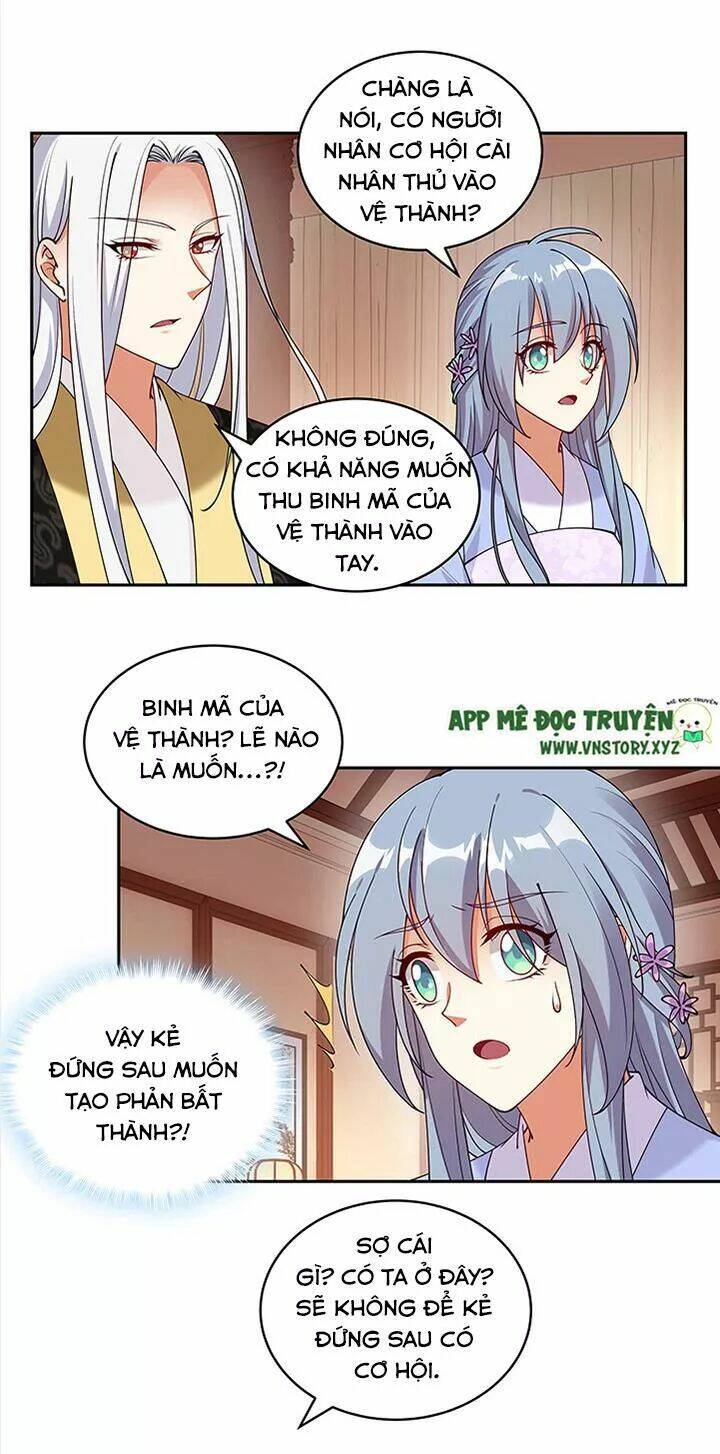 đô đốc đại nhân sủng thê kí chapter 100 5