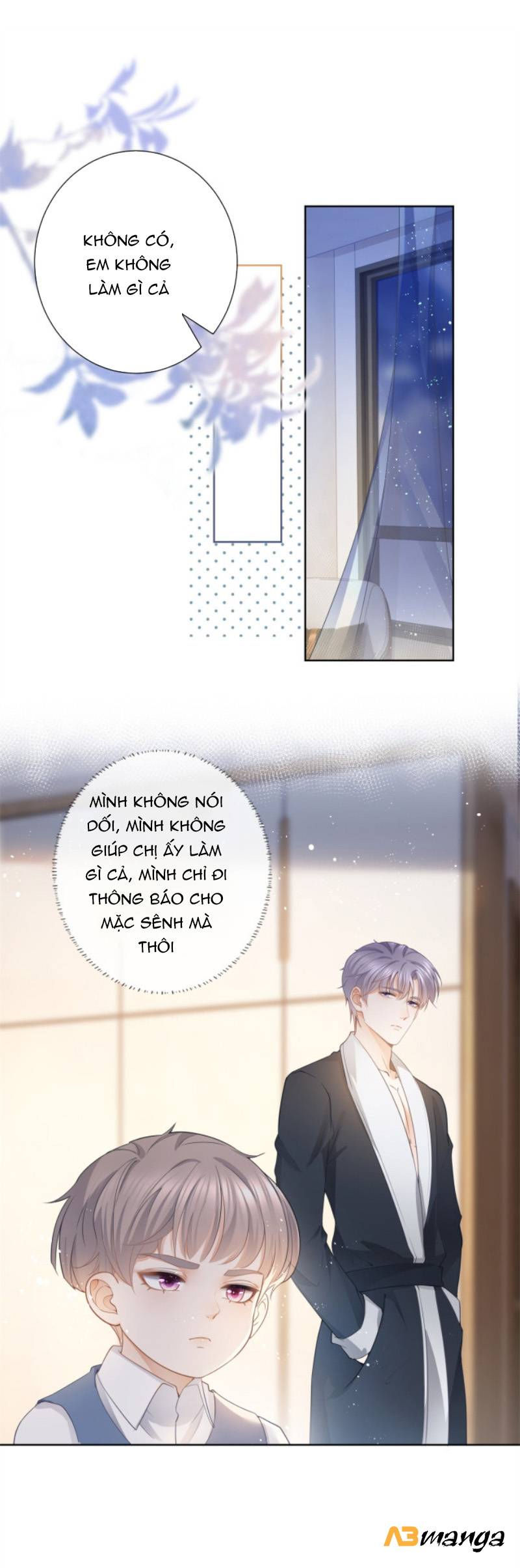 sát thủ đại nhân tại tuyến dưỡng hồ chapter 14 1