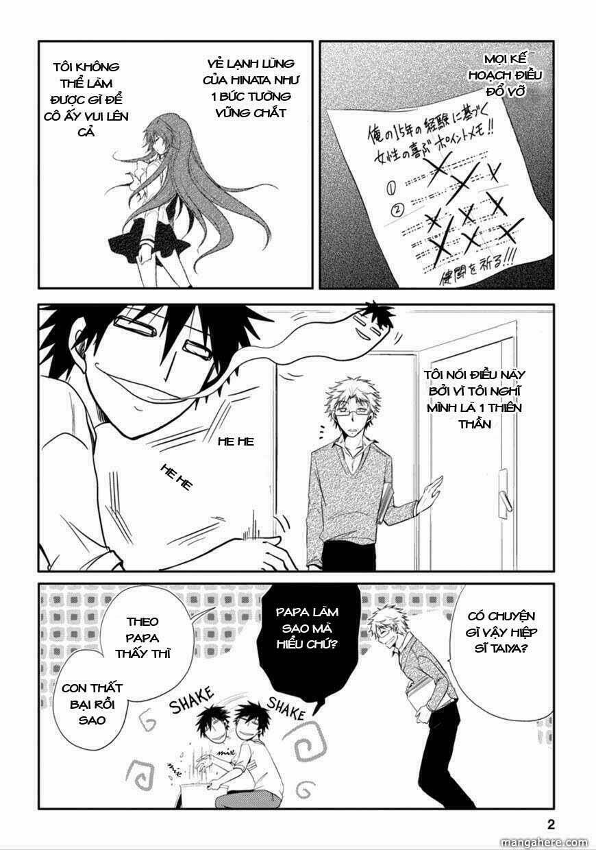 seishun for-get! chapter 3 4