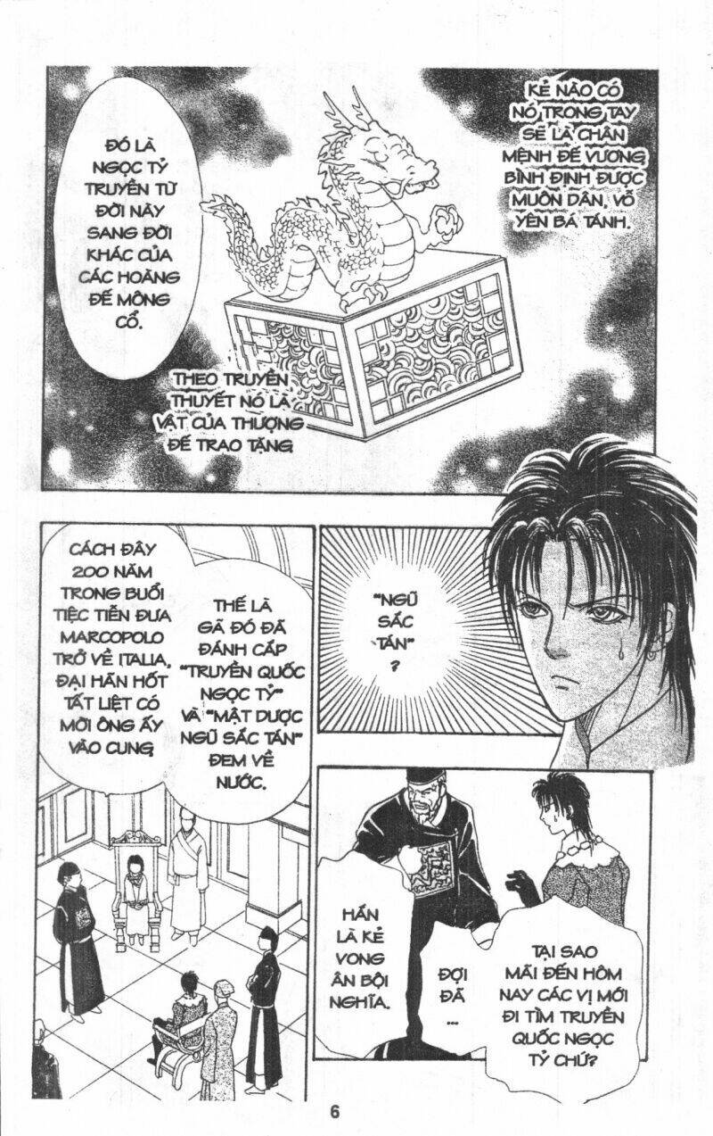 kenja no ishi chapter 4 7