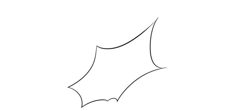 chiến lược lãng mạn của thịnh thiếu chapter 21 11