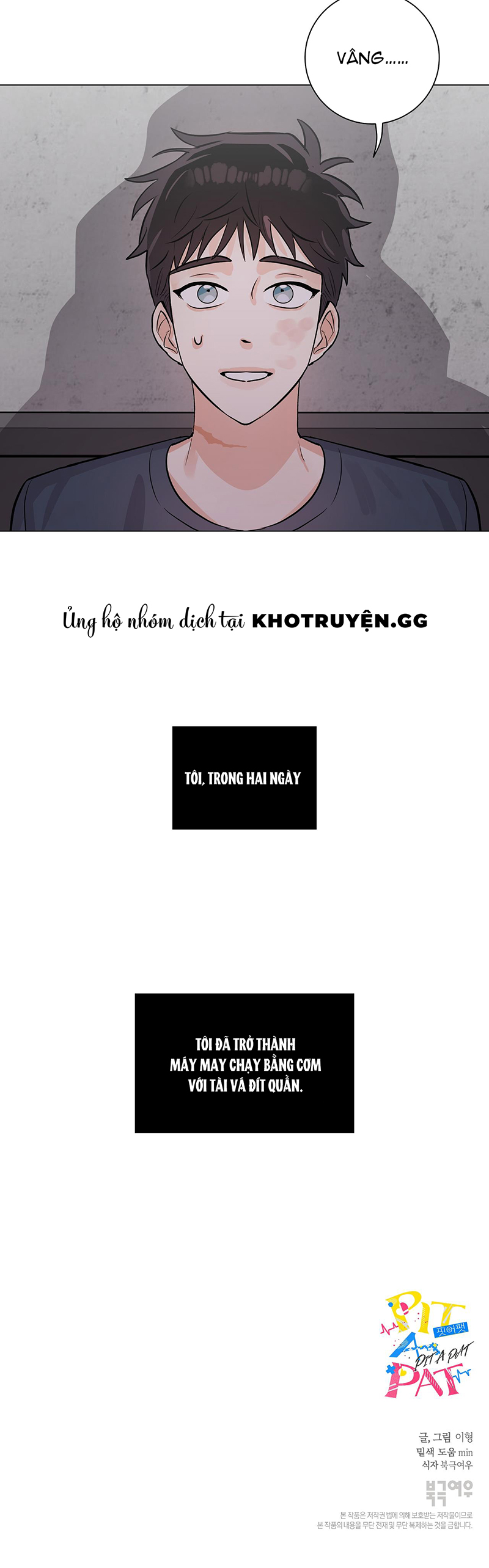 tiếng đập con tim chapter 5 19