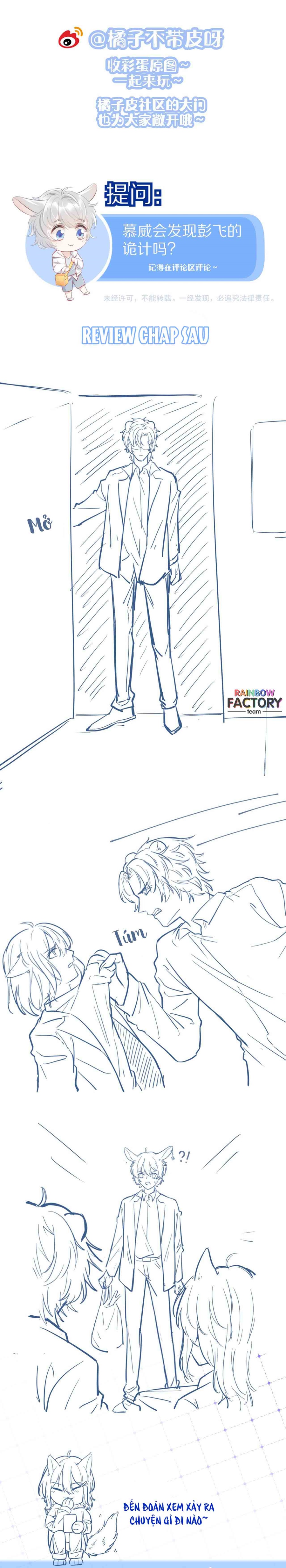 ăn một bé thỏ chapter 32 8