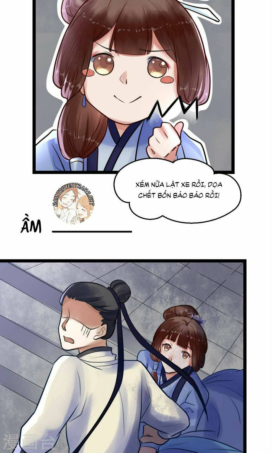 thái tử điện hạ dưỡng thành kí chapter 6.1 17