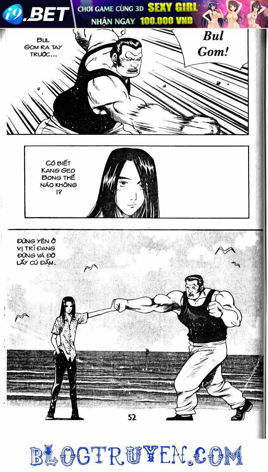 kid gang chapter 140 8