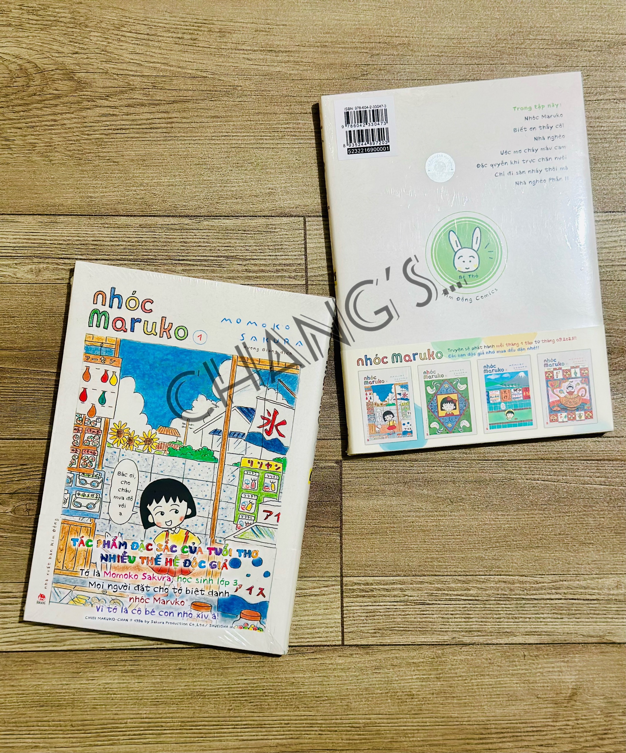 Truyện tranh Nhóc Maruko lẻ Tập - Tặng Kèm Obi + Set Card Polaroid