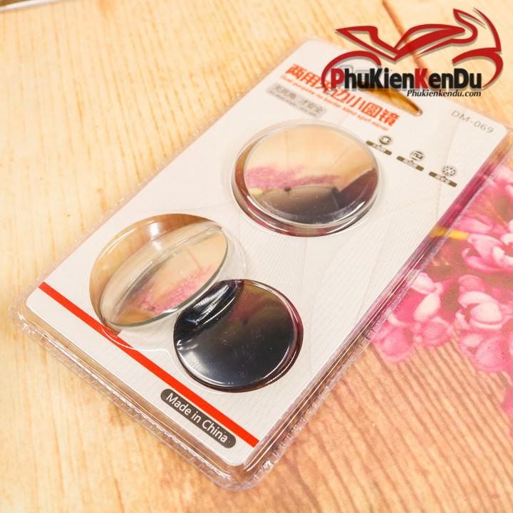 GƯƠNG LỒI CHIẾU HẬU XÓA ĐIỂM MÙ Ô TÔ, XE MÁY, XE TẢI