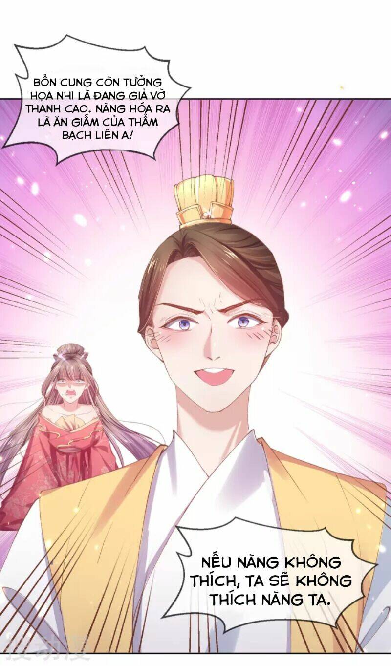 thị huyết y phi chapter 68 5