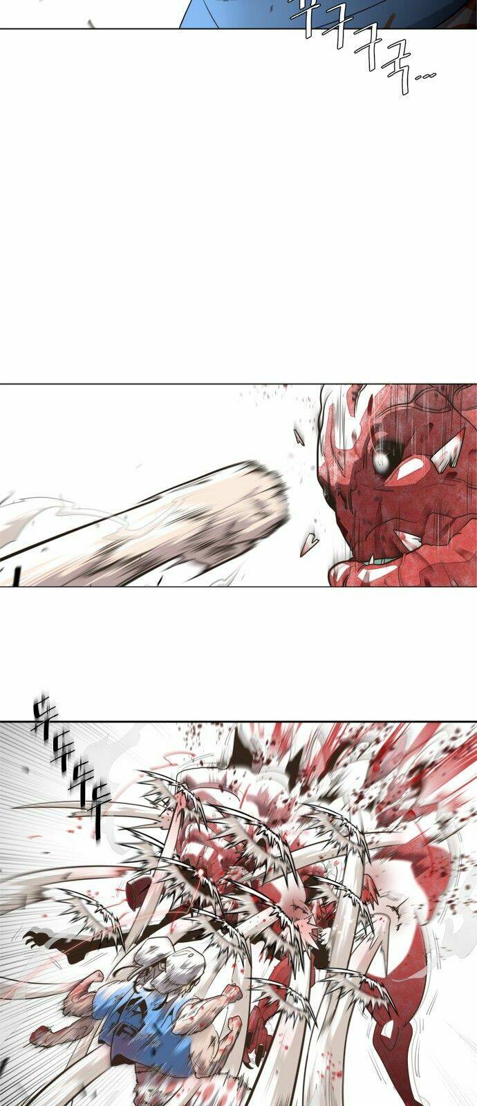 Kỉ Nguyên Của Anh Hùng chapter 0 25