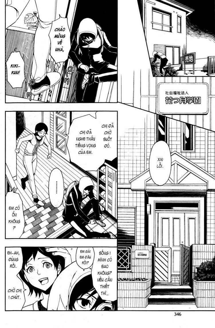 inferno chapter 1 15