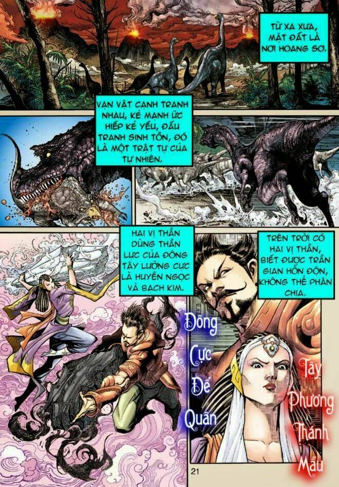 thần binh huyền kỳ 3+3.5 chapter 12 20