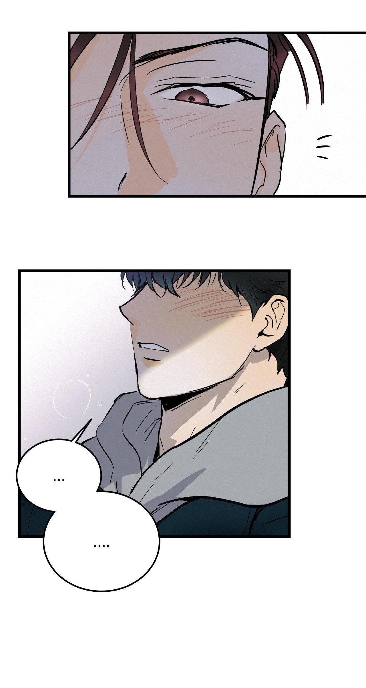 lie again chapter 19 35