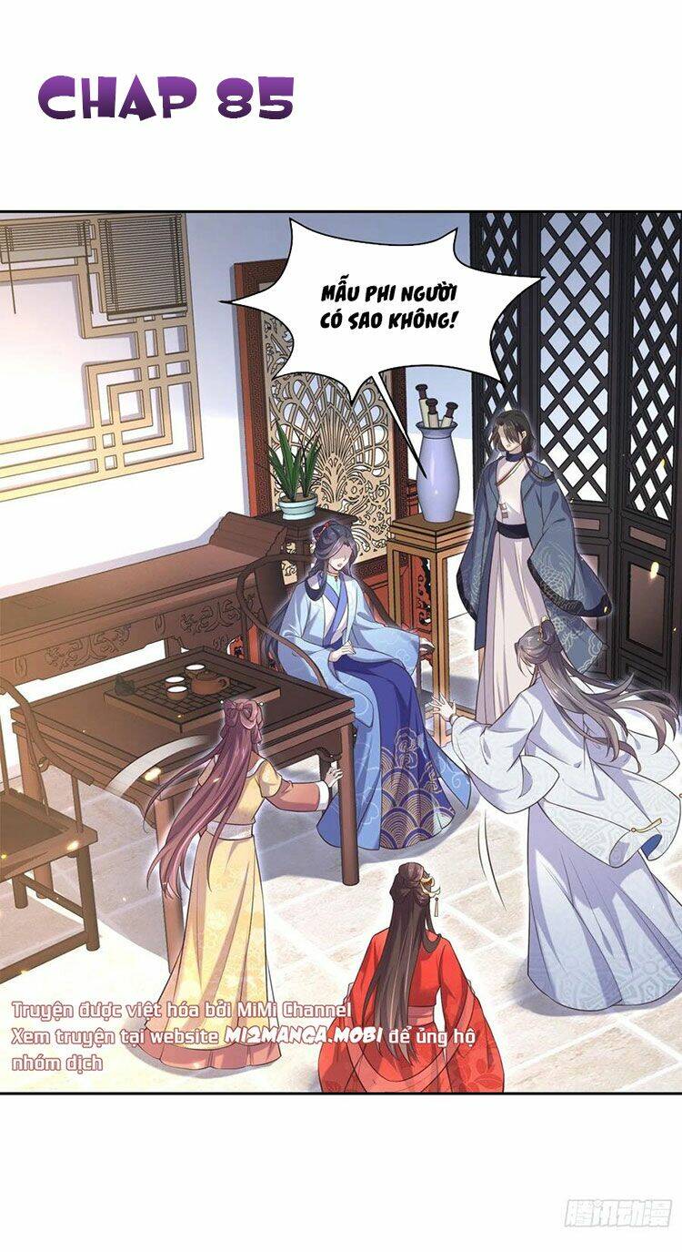 hoạn phi thiên hạ chapter 85 1