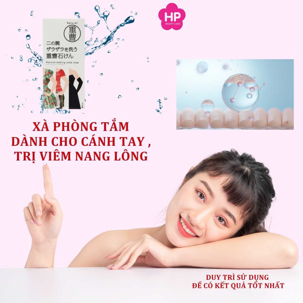 Xà Phòng Tắm Cấp Ẩm Dành Cho Vùng Da Cánh Tay Pelican Baking Soda Bar Soap 135g