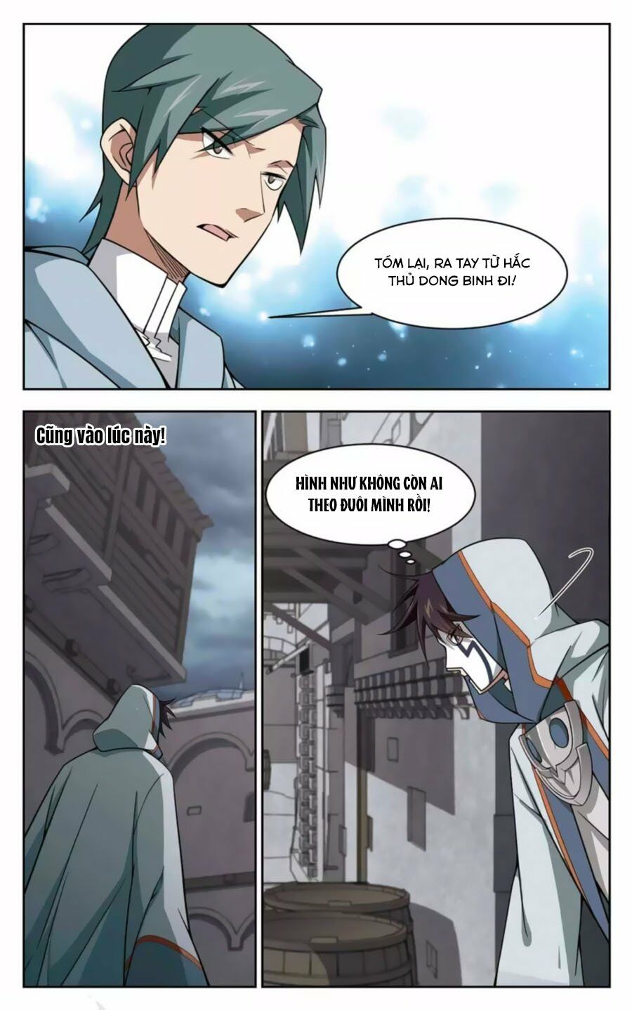 võng du chi cận chiến pháp sư chapter 48.2 9