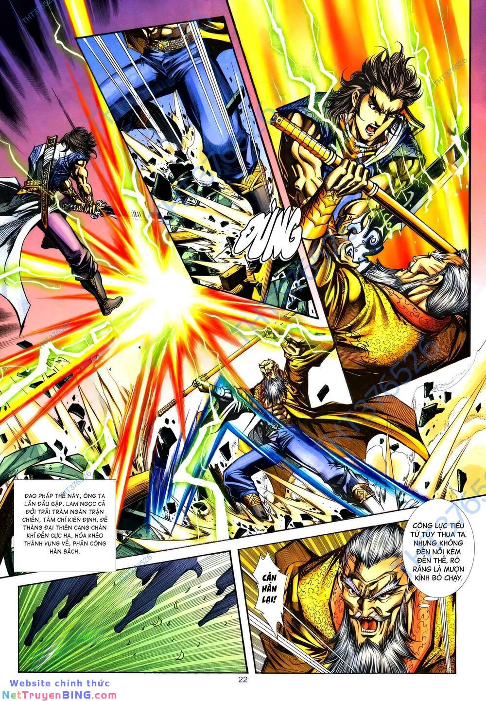 phiên vân phúc vũ ii chapter 169 21