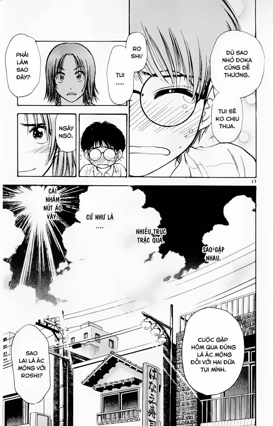 salad days chapter 107 18