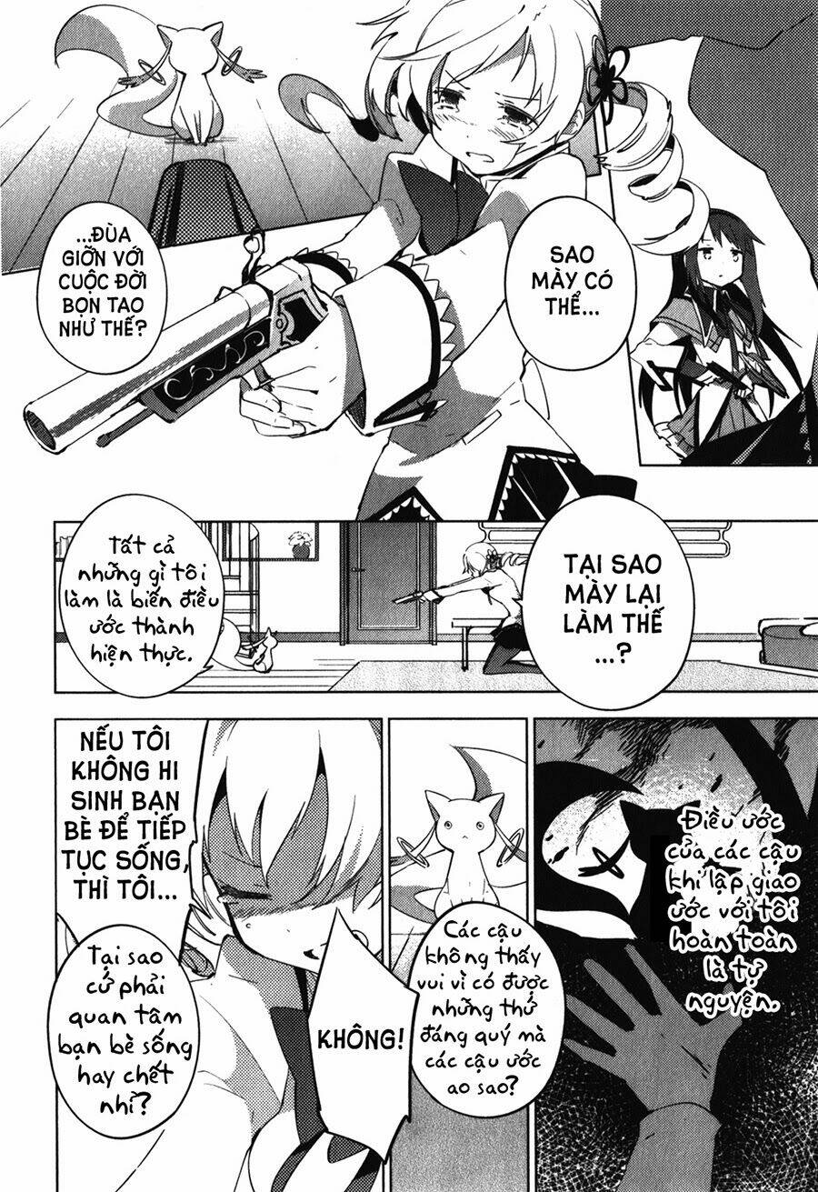 mahou shoujo madoka magica - the different story chapter 12 11