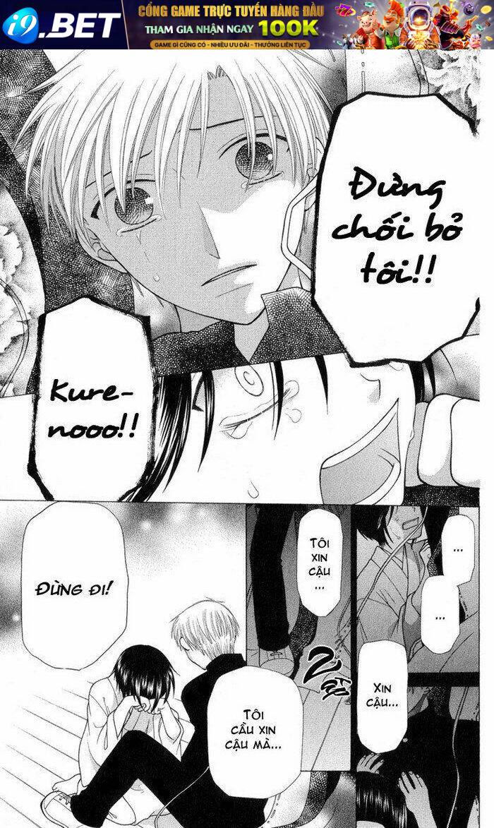 hóa giải lời nguyền chapter 97 25