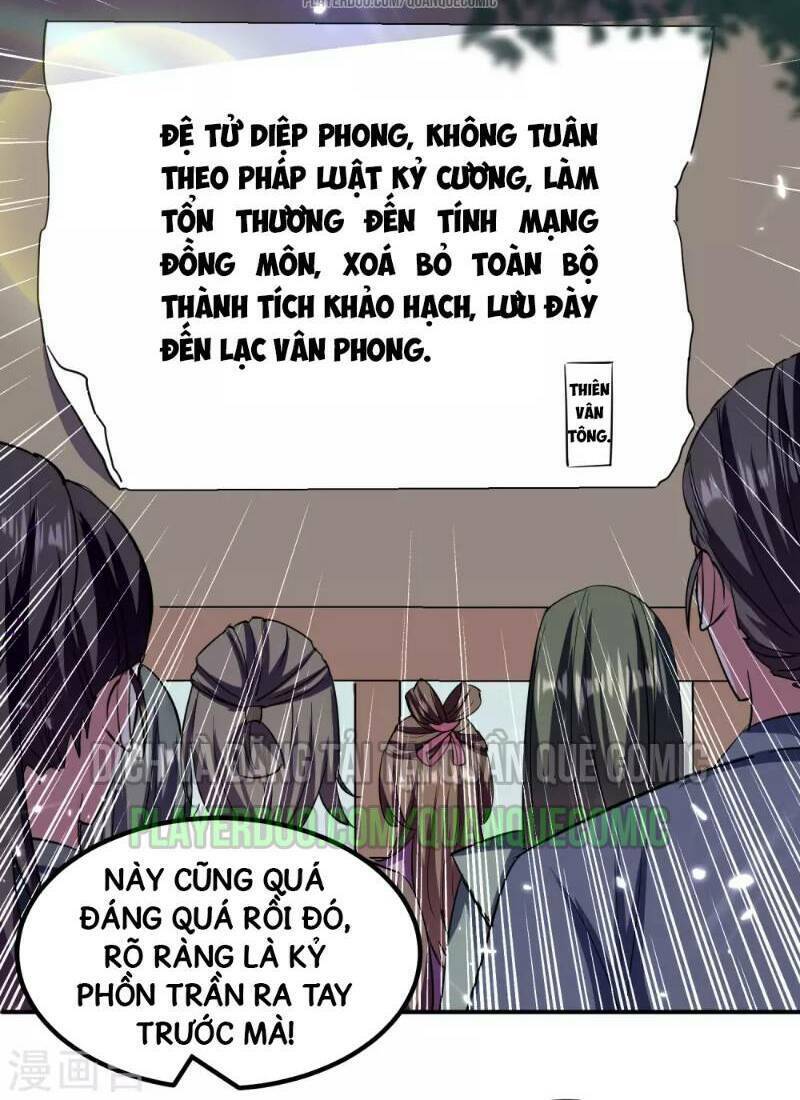 vạn giới tiên vương chapter 13 2