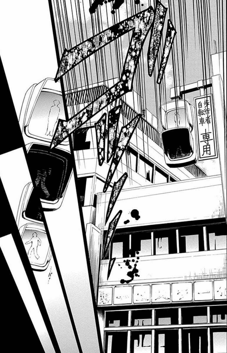 fukushuu kyoushitsu chapter 1 15