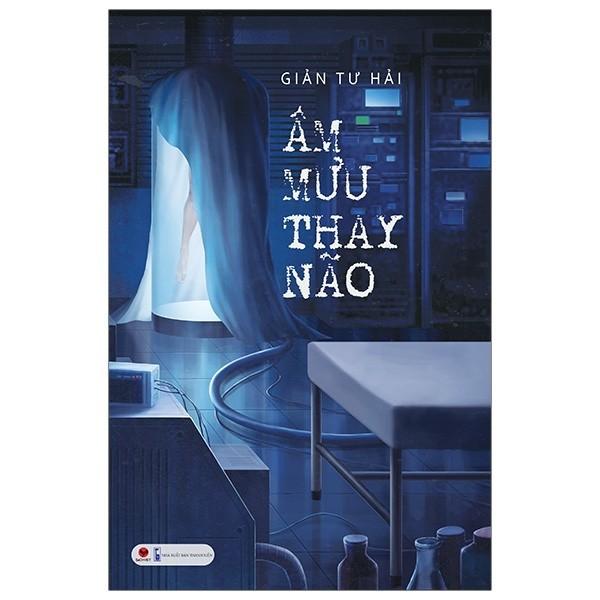 Cuốn sách: Sách - Âm mưu thay não