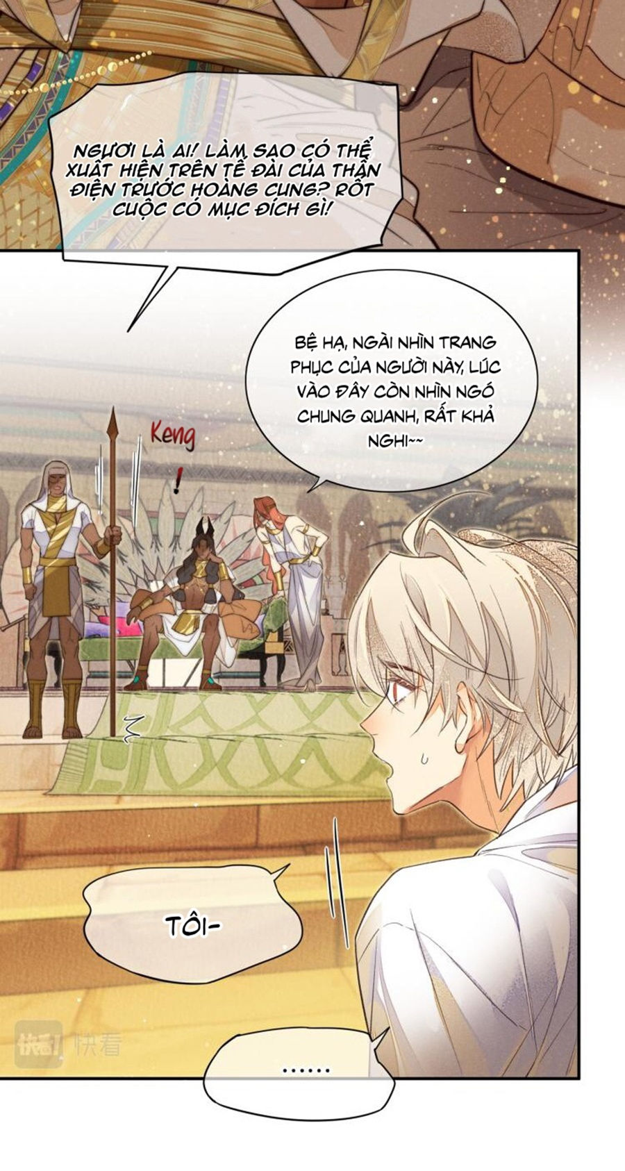 tạm biệt, quốc vương của tôi chapter 5 26