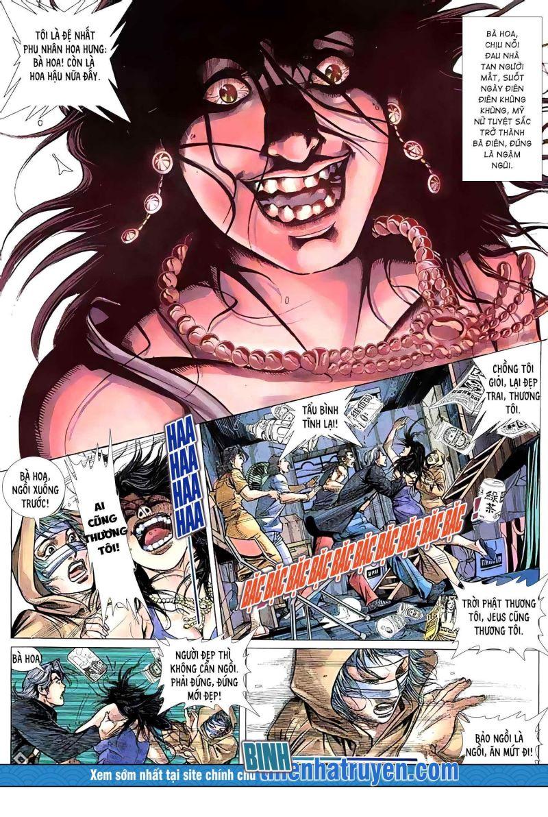 hỏa vũ diệu dương chapter 248 5