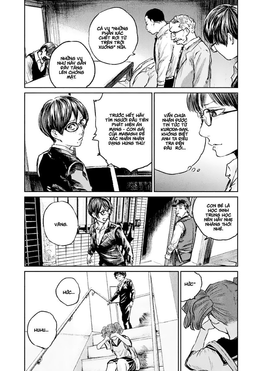 chousou no babel chapter 21 11