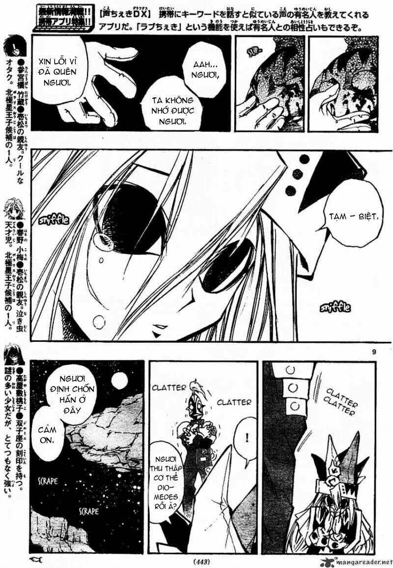 mixim12 chapter 67 9