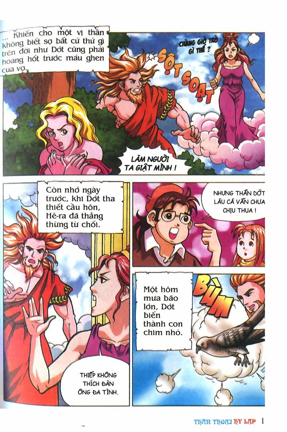 thần thoại hy lạp màu chapter 4 18
