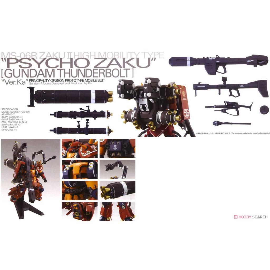 Bộ mô hình đồ chơi lắp ráp gundam bandai MG 1/100 ZAKU HIGH MOBILITY TYPE PSYCHO ZAKU Ver.Ka THUNDERBOLT Chính Hãng