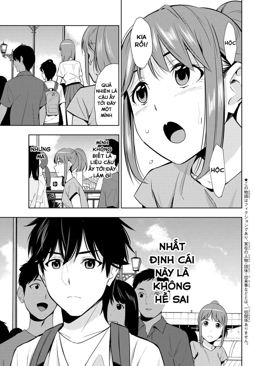 kimi ga shinu natsu ni chapter 29 7