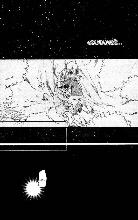 sora log chapter 14 41