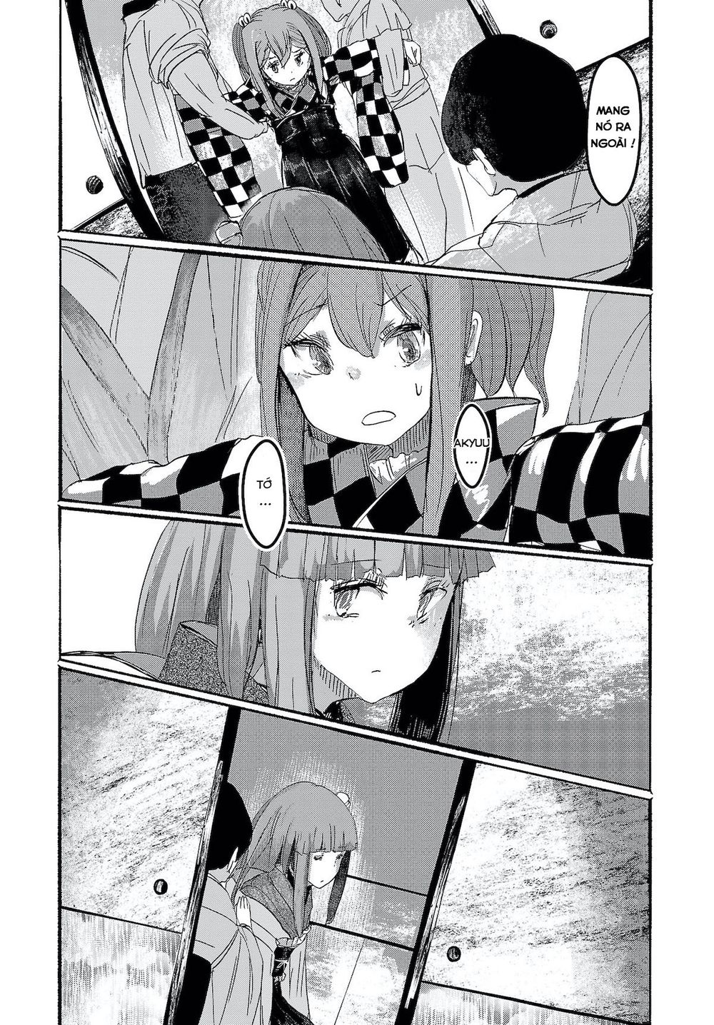 touhou - ningentachi no gensoukyo chapter 6 15