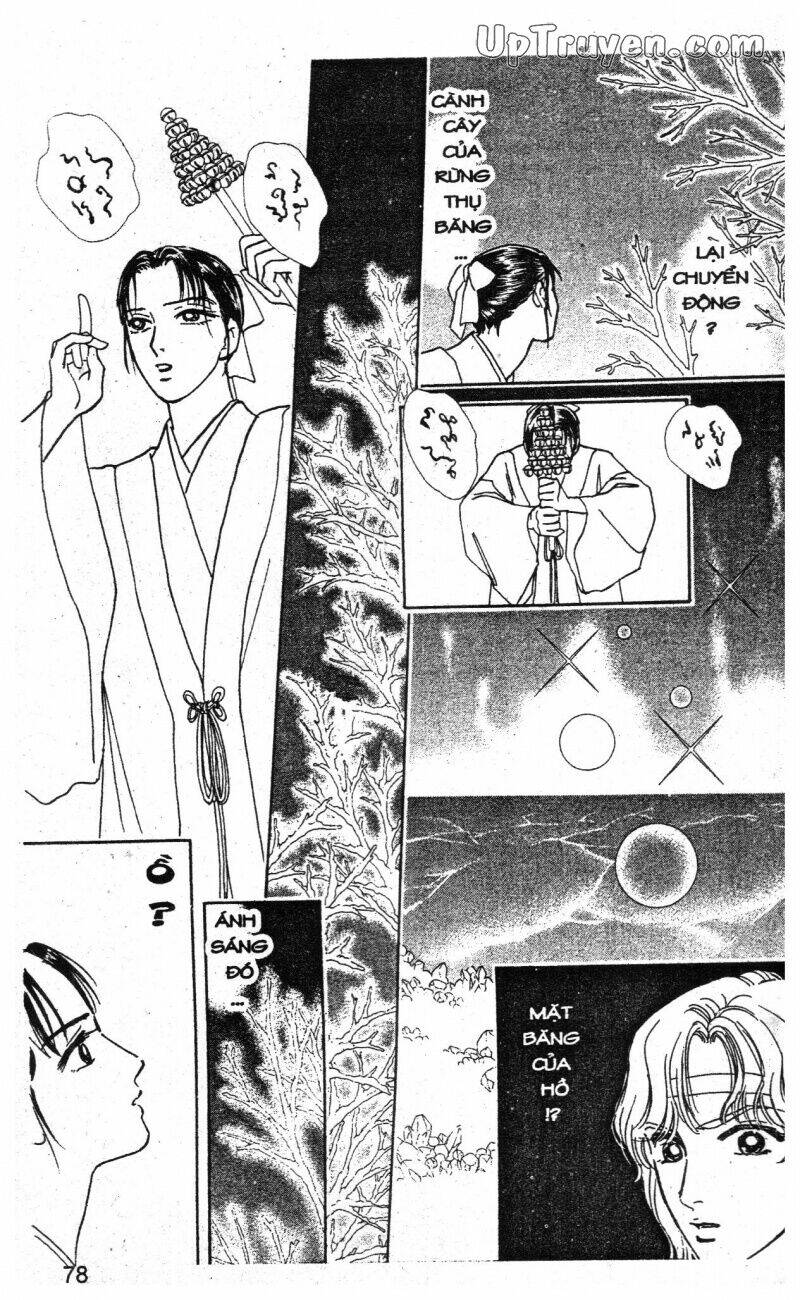 hoàng tử hoa - bud boy chapter 18 80