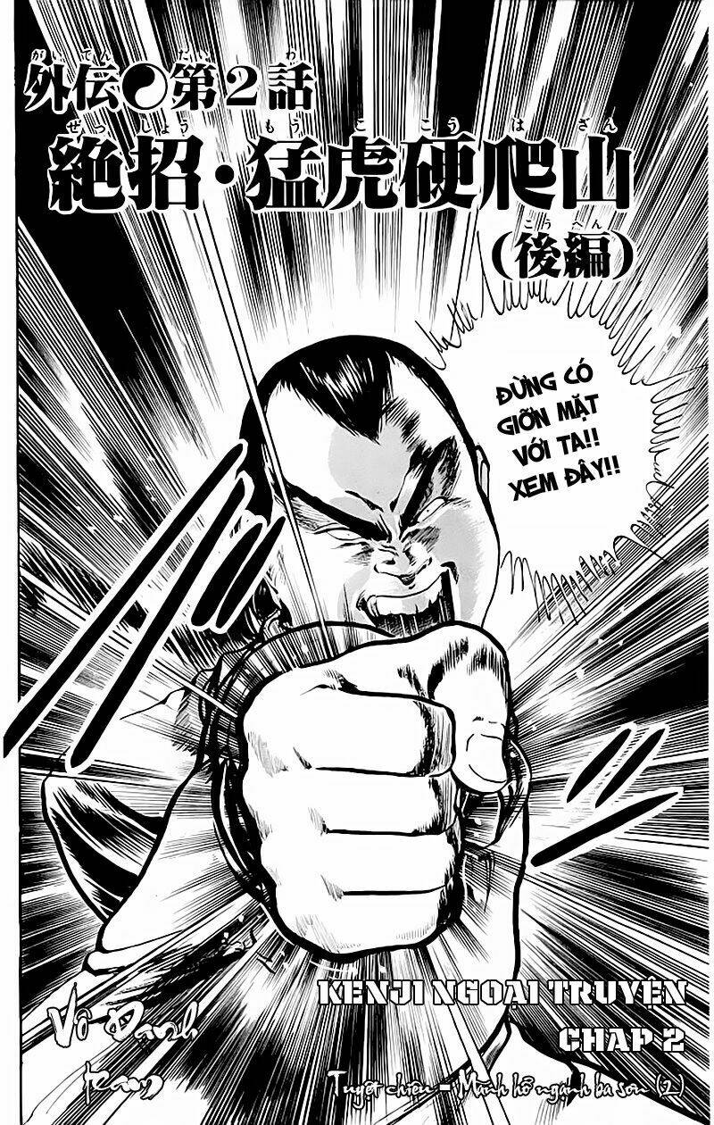 kenji ngoại truyện chapter 2 1