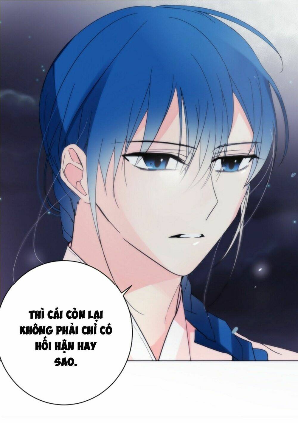 chae hong sa chapter 41 21