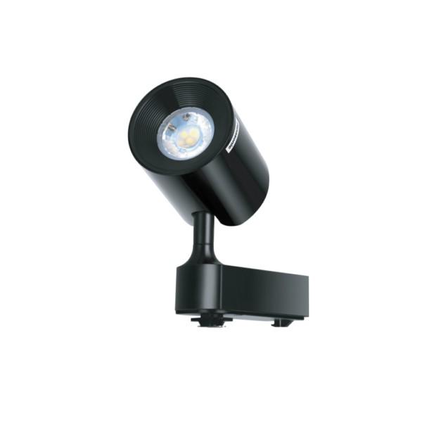 ĐÈN RỌI RAY PANASONIC (Nhập khẩu)