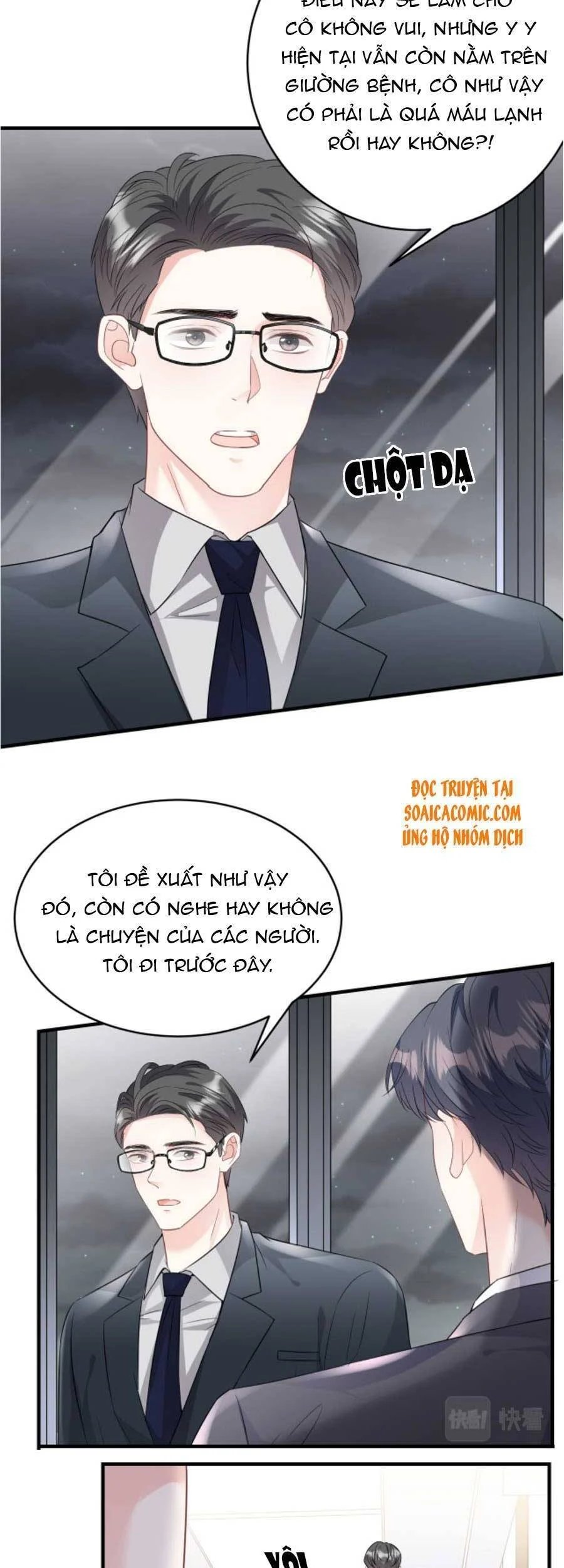 [16+] đại tiểu thư có thể có ý đồ xấu chapter 72 4