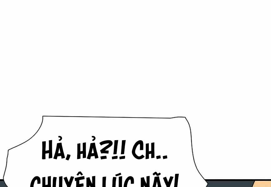 các chòm sao chỉ chú ý mình tôi chapter 21 357