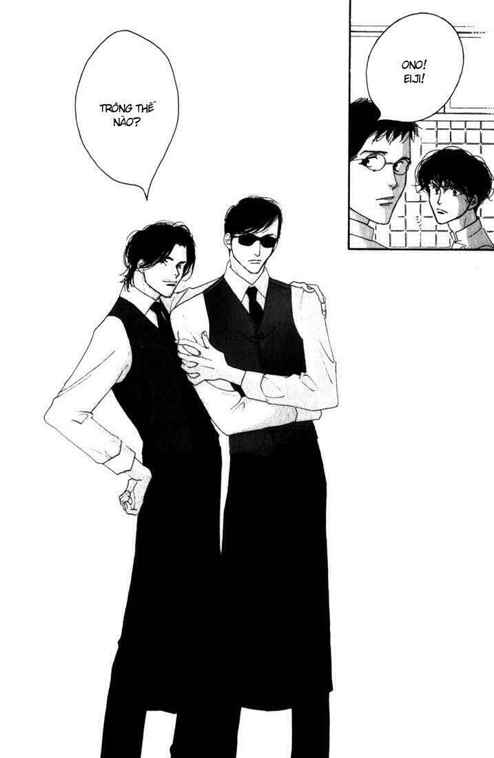 antique bakery chapter 8.5 34