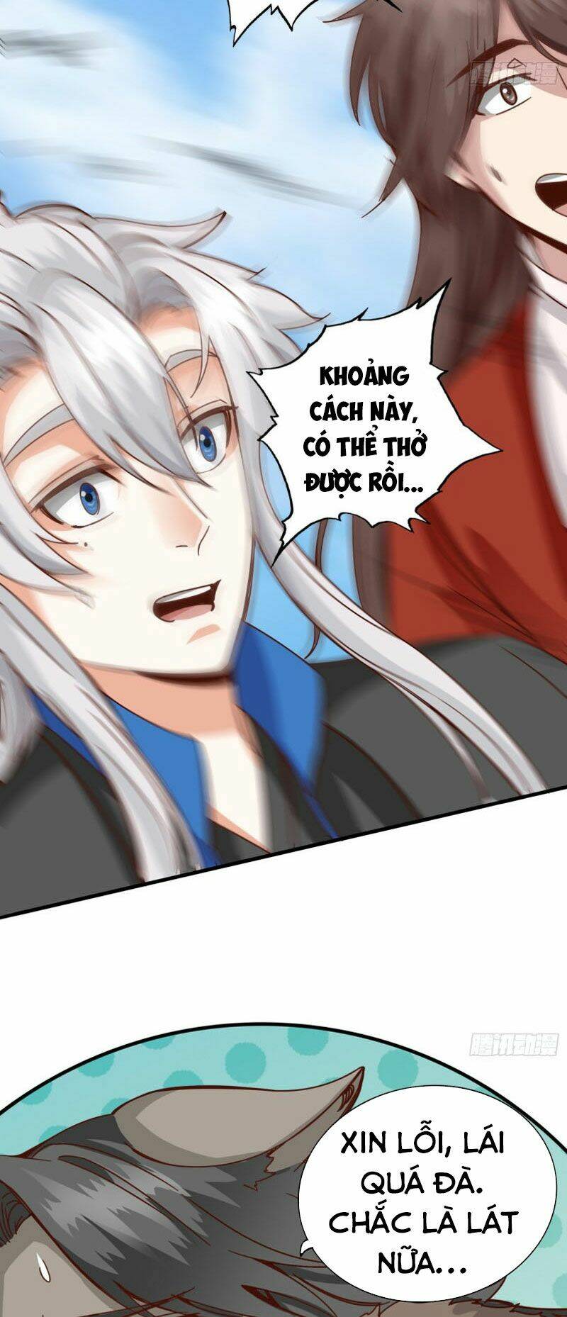 chư thiên ký chapter 287 40