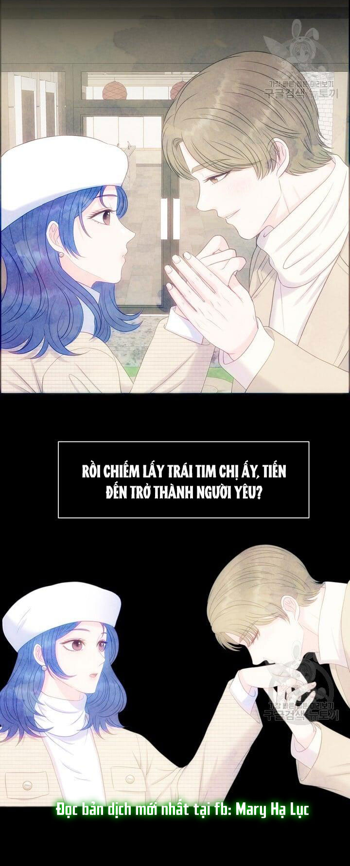 Em Sẽ Chọn Alpha Nào~ chapter 78.2 - Trang 47