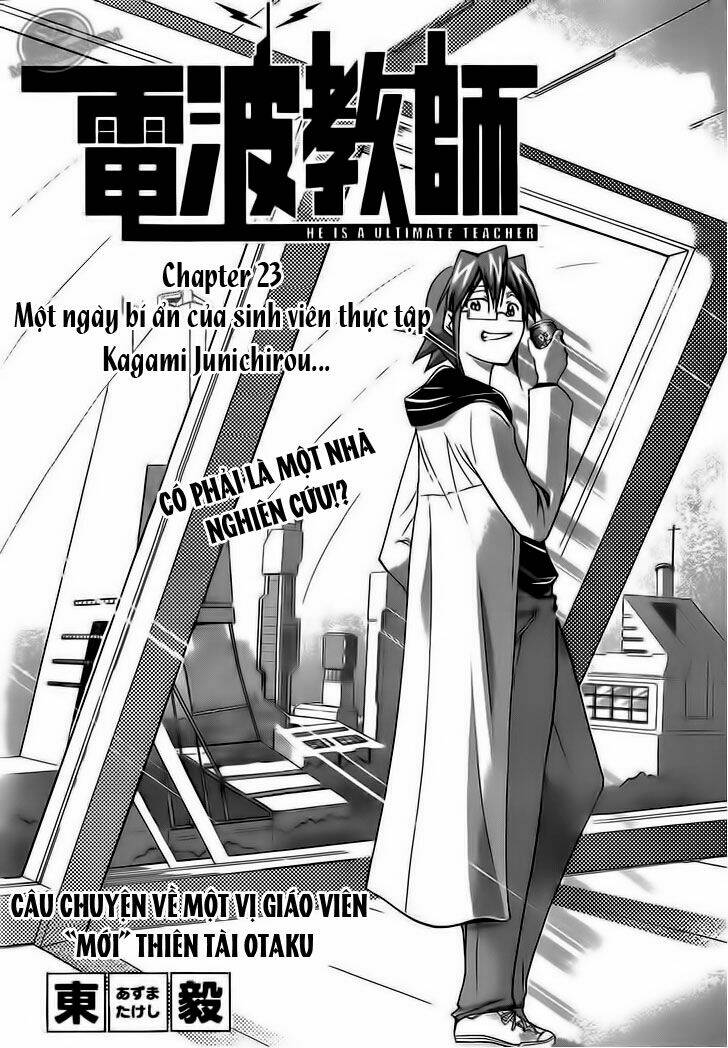 denpa kyoushi chapter 23 2