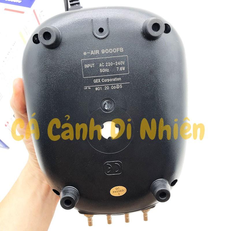Máy sủi khí Oxy Siêu Êm 4 vòi Gex E-AIR 9000FB cho hồ cá