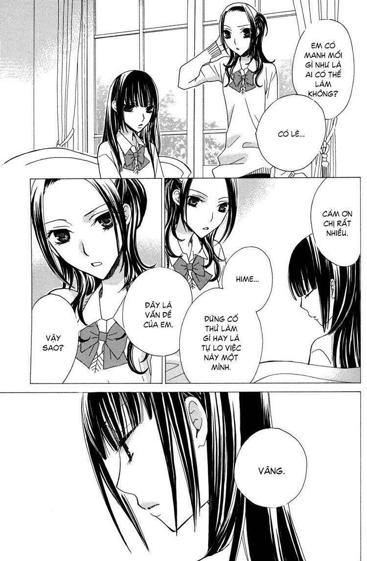 gokujou drops chapter 21 5