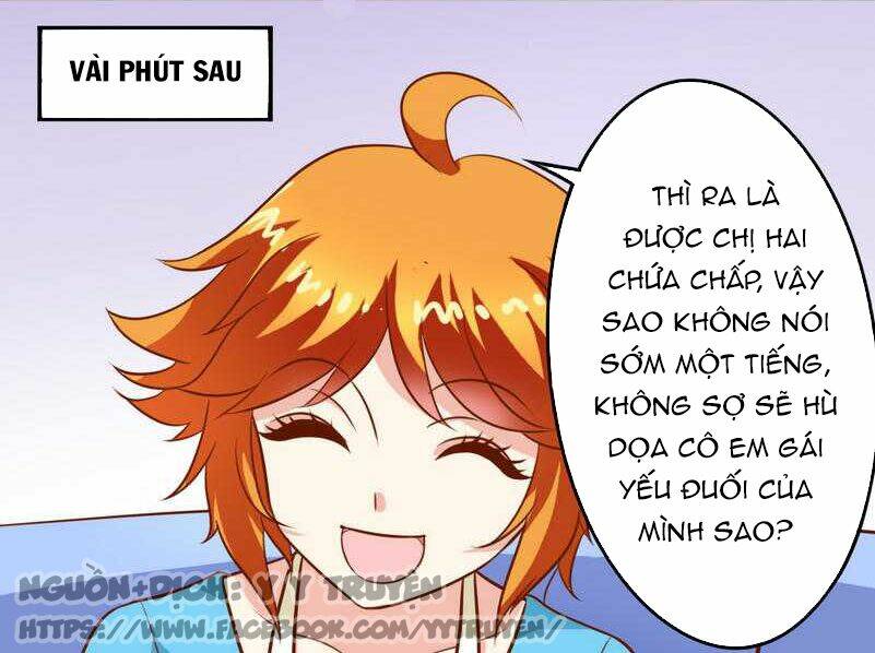 ngư thần đích nhân thả ta đi chapter 35 10